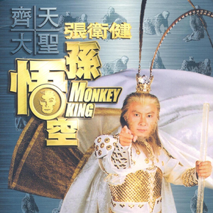 精品99在线观看
