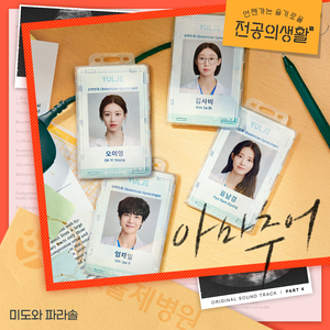 精品99在线观看
