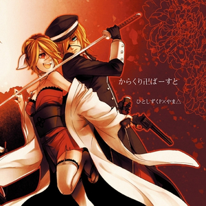 精品99在线观看
