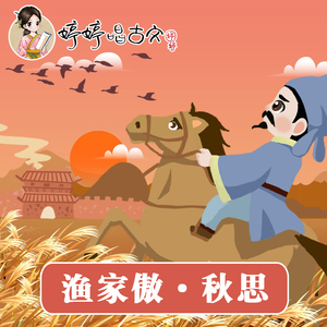 精品99在线观看
