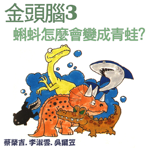 精品99在线观看
