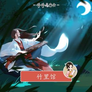 精品99在线观看
