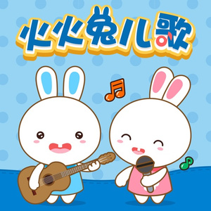 精品99在线观看
