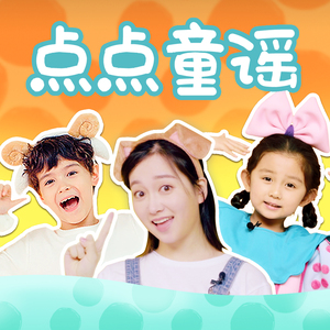 精品99在线观看
