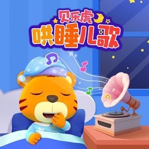 精品99在线观看
