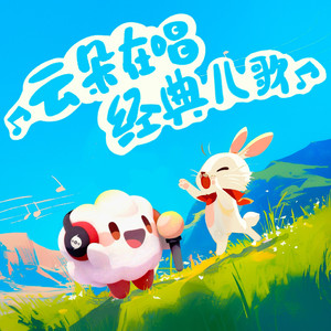 精品99在线观看
