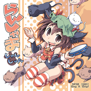 精品99在线观看
