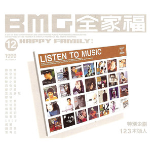 精品99在线观看
