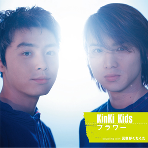 精品99在线观看
