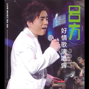 精品99在线观看
