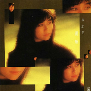 精品99在线观看
