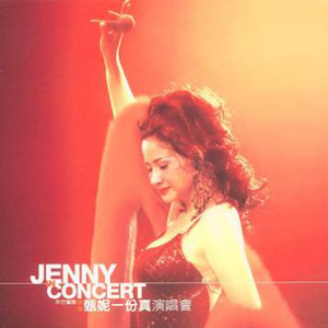 精品99在线观看
