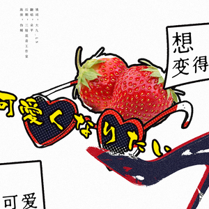 精品99在线观看
