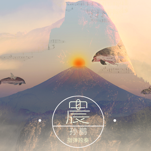 精品99在线观看
